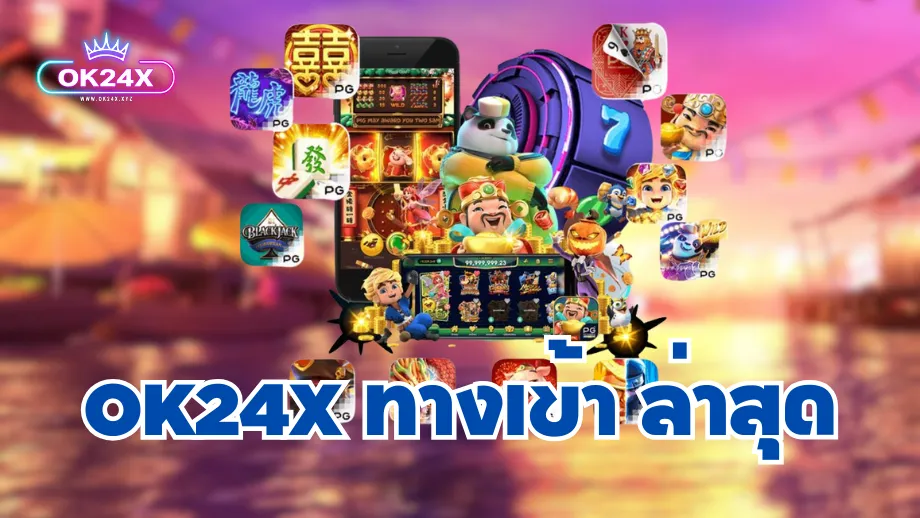 Ok24x