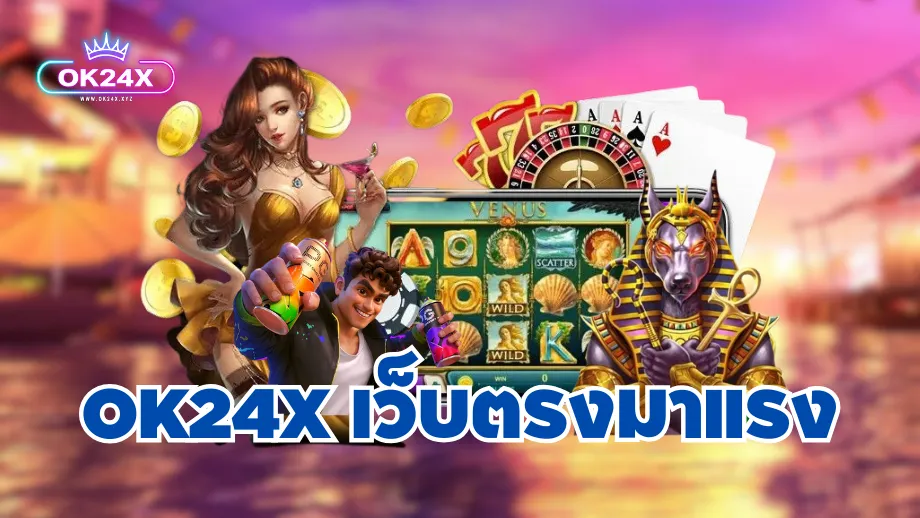 Ok24x